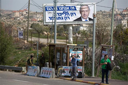 Apartheid de la ocupación israelí: Segregar los autobuses